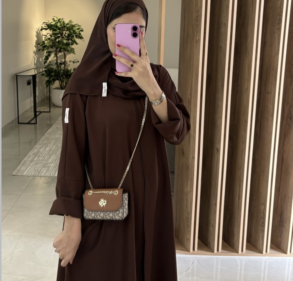 Flared Abaya Brown